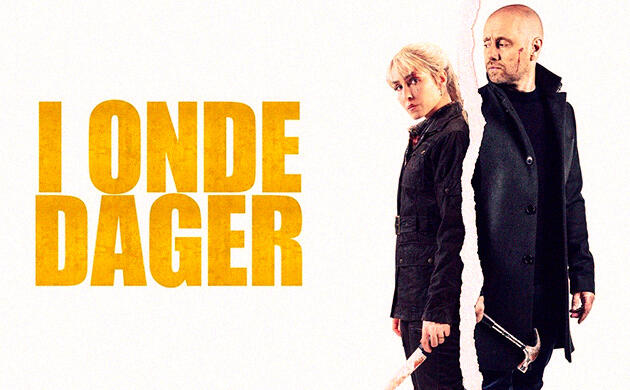 Киновечер с Семянычем: Поездка (2021)